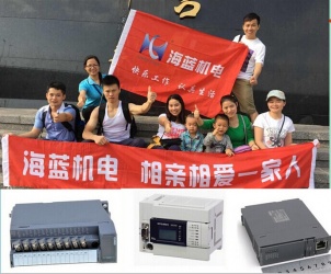 錯(cuò)過了深圳馬拉松？那加入海藍(lán)一起爬山吧