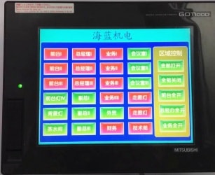 海藍機電智能燈光控制，經(jīng)濟盡心節(jié)能環(huán)保