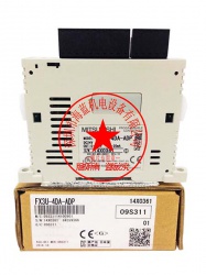 三菱PLC擴(kuò)展模塊FX2N-4DA改為FX3U-4DA，程序需要如何改？