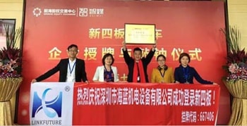 Hello, 四月，三菱電機(jī)匠心獨(dú)運(yùn)，海藍(lán)機(jī)電執(zhí)著創(chuàng)新