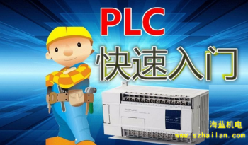 三菱PLC功能指令的十大快捷學(xué)習(xí)方法，手把手教學(xué)！