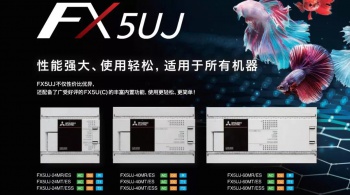 三菱所有系列plc，三菱PLC型號及系列有哪些？