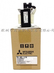 FR-HEL-H11K三菱直流電抗器，三電源3相380V，日本原裝正品