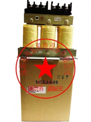 FR-HAL-H45K三菱電抗器免費(fèi)選型，提供使用手冊