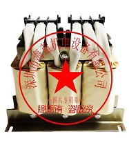 FR-HAL-H15K三菱電抗器,交流電抗器，日本原裝進口